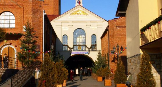 PIELGRZYMKA DO SANKTUARIÓW PODKARPACIA I OKOLIC ( 24.04.2026-26.04.2026)